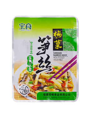 宝食福建整箱下饭菜即食