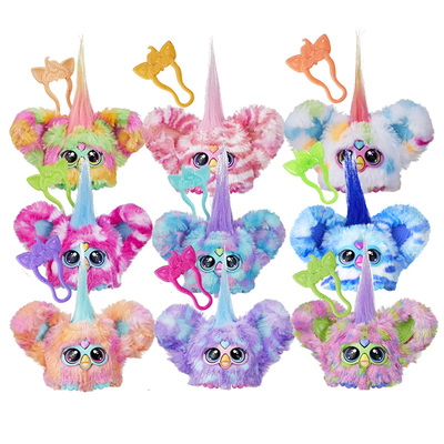 【自营】孩之宝菲比精灵迷你电子玩偶宠物furby儿童毛绒公仔玩具