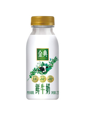伊利金典鲜牛奶235ml*7+450ml*1