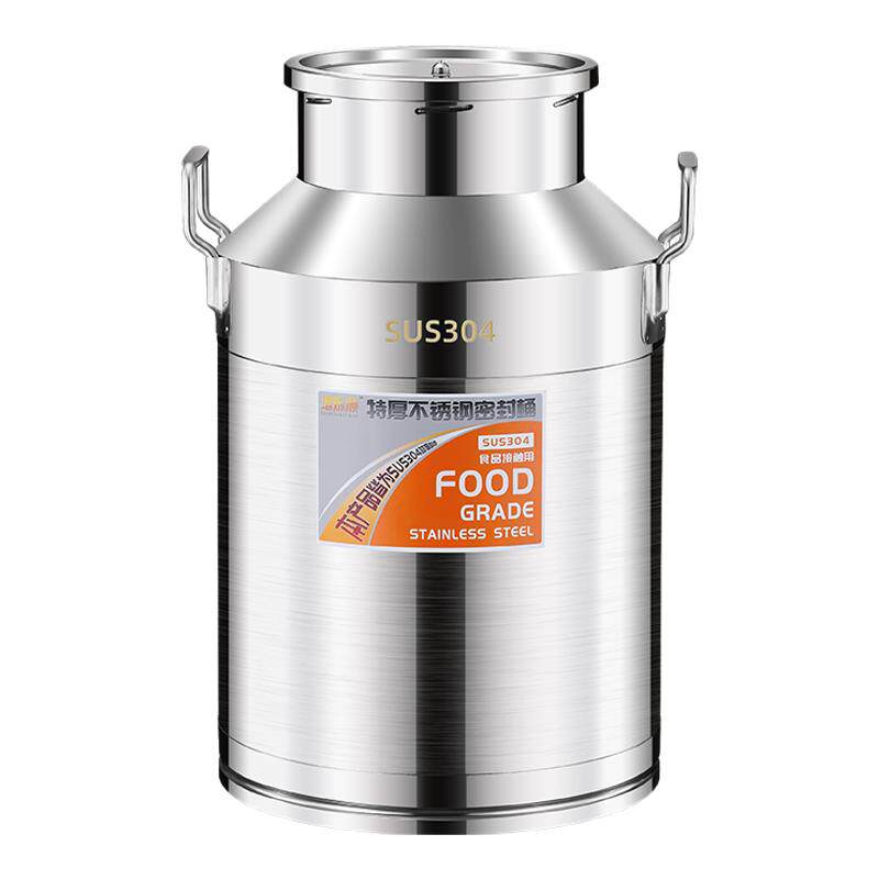 贝才中式304钢食品级密封罐