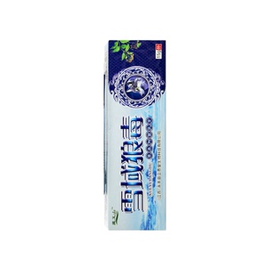 藏王山雪域狼毒草本乳膏狼毒软膏正品皮肤痒狼毒藓痒灵藓克