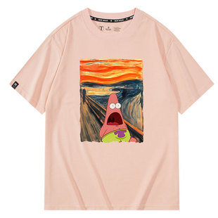 蒙娜丽莎联名cos派大星呐喊世界名画情侣装T恤衫男女短袖上衣服潮