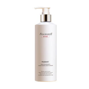 果酸身体乳女去鸡皮肤疙瘩毛囊角质化保湿滋润肤露正品官方旗舰店