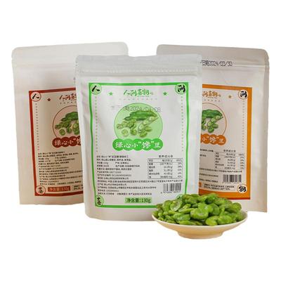 人间喜物绿心蚕豆纯素食无五辛
