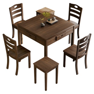 电动实木麻将机全自动家用麻将台中式麻将桌餐桌两用机麻茶桌一体