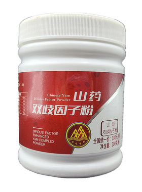 双歧因子粉伍福家园山药粉五福