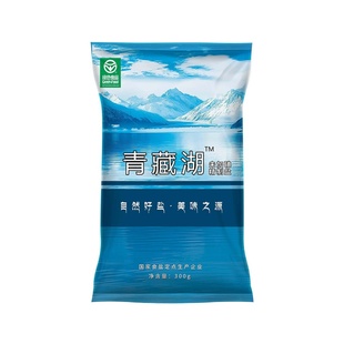青藏湖盐不加碘绿色健康无抗结剂调味精纯盐家用炒菜细盐煲汤提鲜