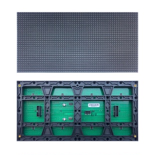 P4.75单元板单红室内LED显示屏 表贴红色广告会标屏F3.75点阵模组