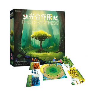 Blue orange光合作用家庭聚会生态环境教学玩具科学策略回合桌游