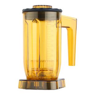 布兰泰冰沙杯冰沙壶身萃茶杯奶茶店设备奶盖杯奶昔搅拌碎冰沙冰杯