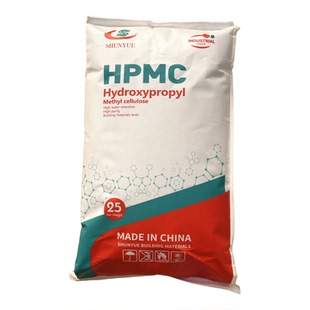 羟丙基甲基纤维素胶粉30万25万粘度hpmc拍浆喷浆拉毛抹灰工业出口