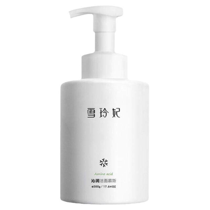 雪玲妃氨基酸泡泡洁面慕斯洗面奶