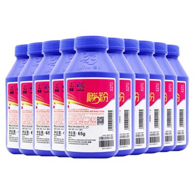 莱盛2240碳粉兄弟m74007360墨