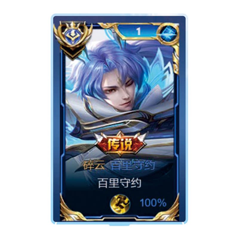 大立牌西施游龙清影模型桌面摆件
