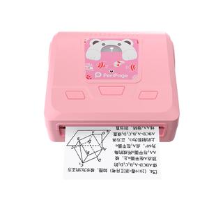 爱立熊A3三代MAX学霸整理错题改错抄题神器家用小型迷你便携式手机照片蓝牙热敏作业打印机