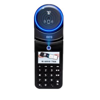 NFC扫码支付盒子N7碰一碰