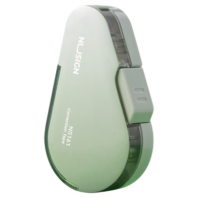 【nusign纽赛】得力可换替芯按动修正带小学生三年级初中生专用替换芯涂改带改正带修改带高颜值女生ins风