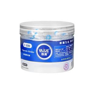 雅爵一次性烟嘴过滤器香烟过滤嘴焦油300支吸烟专用男士正品细支