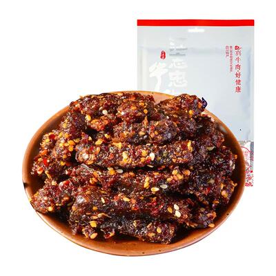 商超同款江志忠麻辣五香牛肉120g