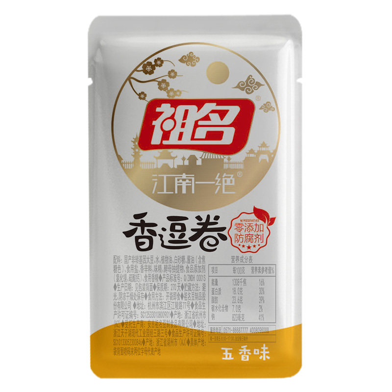 祖名香逗卷500g网红辣条豆干