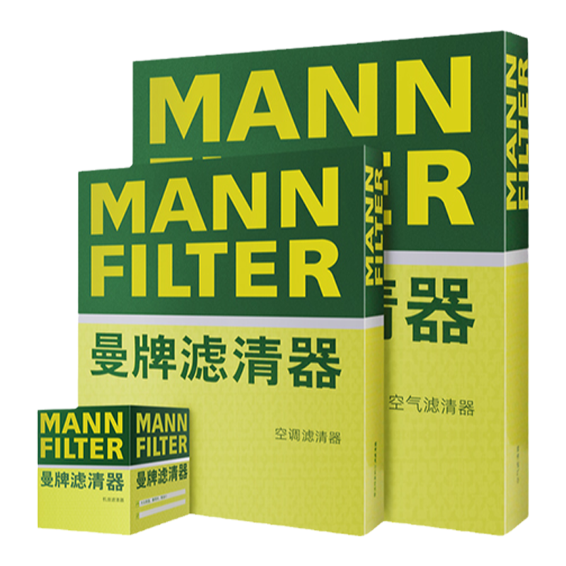 适配大众CC揽境拦巡威然蔚揽途铠探影曼牌三滤机油空气空调滤芯