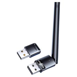 绿联usb无线网卡台式机wifi6接收发射器笔记本电脑主机无限上网卡连接热点外置网络外接千兆5G双频信号免驱动