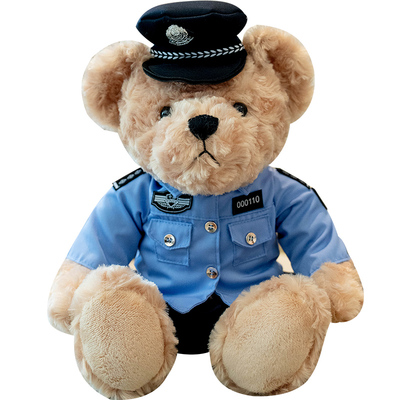警察小熊玩偶公仔交警小熊