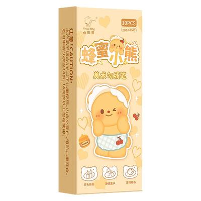 双头记号笔勾线笔美术专用小学生绘画黑色油性笔粗细两头儿童幼儿园马克笔描边笔速干防水防油不掉色工地划线