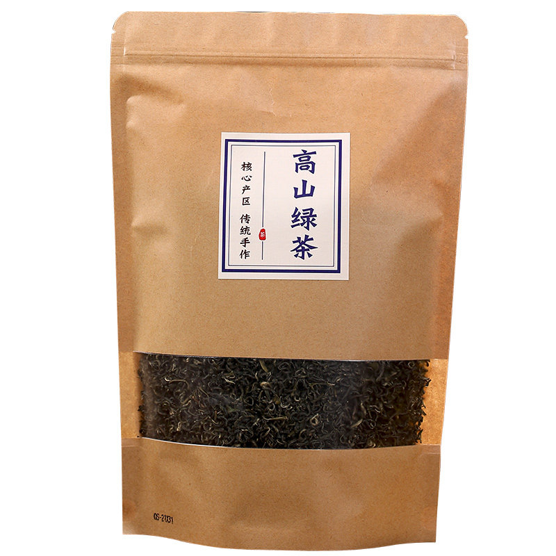 早春嫩芽高山绿茶毛尖500g