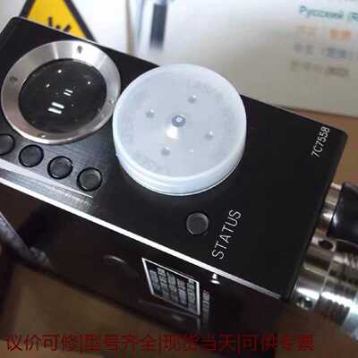 RENISHAW雷尼绍对仪A54500410T