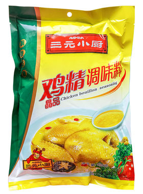 小厨晶品烧烤908G包邮石锅鱼