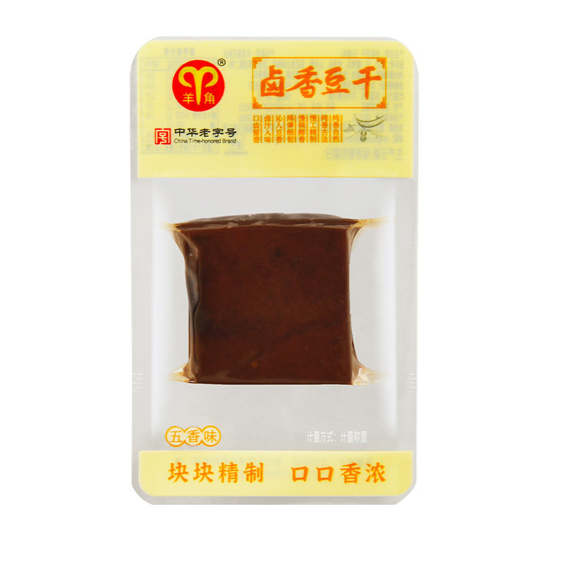 重庆特产武隆羊角豆干非遗传承
