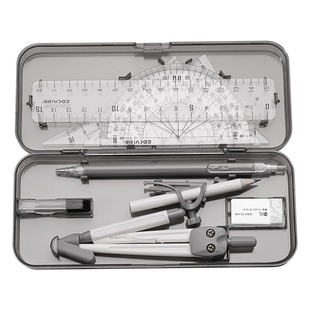 圆规尺子套装画图工具小学生初中生考试专用专业绘图作图尺规夹笔款三角尺三角板直尺多功能金属铁圆规高颜值