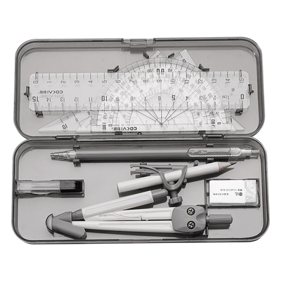 圆规尺子套装画图绘图工具套装