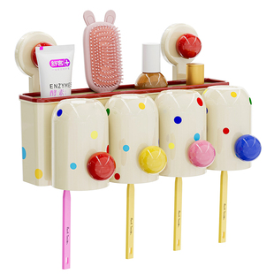 吸盘牙刷置物架免打孔家用卫生间牙膏牙杯收纳架子壁挂式漱口杯架