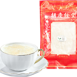 胡庆余堂官方滋补旗舰店燕窝正品白燕条干燕窝印尼燕窝袋装20g