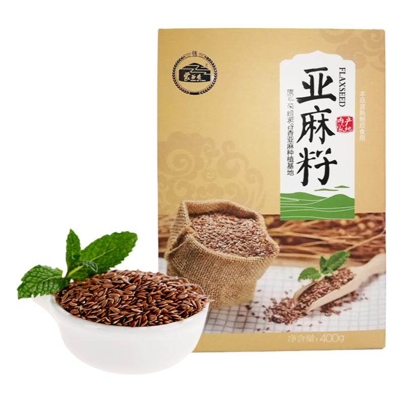 400克400克x3盒【生亚麻籽天然
