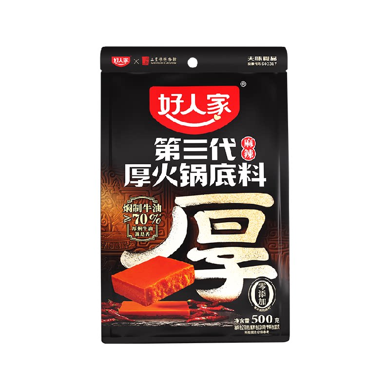 //img.alicdn.com/bao/uploaded/O1CN01U2xAPr1U1MHv3tkJe_!!6000000002457-2-yinhe.png