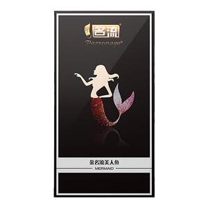 名流美人鱼玻尿酸超薄裸入001男用小号套正品旗舰店安全避孕套