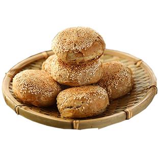 紫光园 老北京特产麻酱芝麻烧饼椒盐火烧夹肉传统小吃咸味包早餐