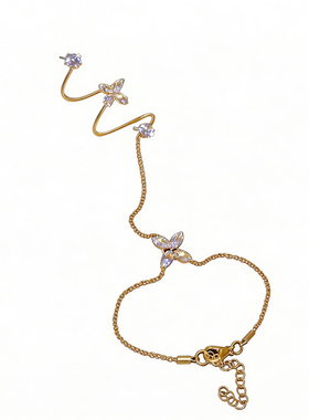 锆石花朵可调节手链戒指一体