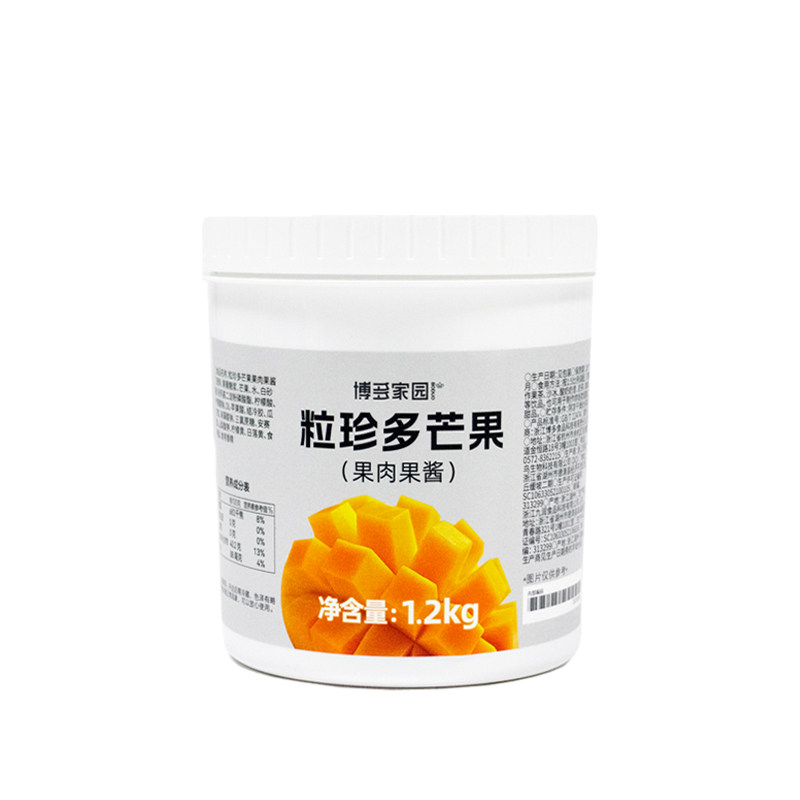 博多家园芒果酱1.2kg芒果泥包邮