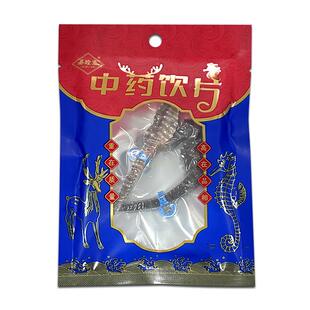 旗舰店三斑海马公母一对干货中药材红枣枸杞煲汤泡酒官方正品