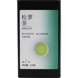 小城徽味2025新茶炒青雨前松萝茶春茶绿茶125g浓香散装高山茶罐装