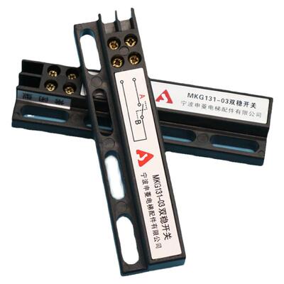 宁波申菱门机双稳态开关