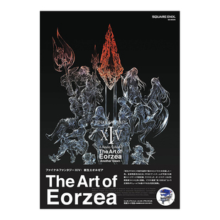 【现货】最终幻想14FINAL FANTASY XIV 重生之境A Realm Reborn 游戏设定集Eorzea Another Dawn SquareEnix书籍进口原版
