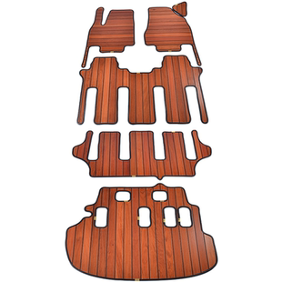 现代库斯途实木汽车脚垫专用于现代库斯图汽车木地板改装辉翼