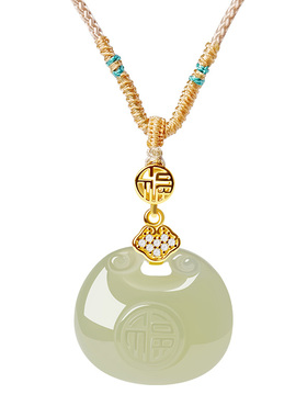 宫里上新天然和田玉小福袋项链