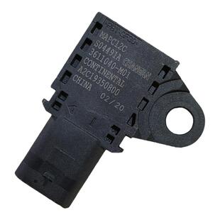 适配长安CS751.5T长安CS551.5T逸动PLUS1.4T高压脱附压力传感器