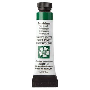 B组【132~261】DS水彩颜料超细管彩大师级艺术家15ml管状单支自选